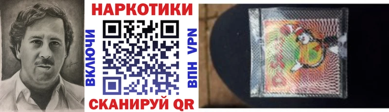 Купить наркотики Прохладный ГАШИШ  mega как войти  Кокаин  Вейп ТГК  Меф мяу мяу  Alpha PVP  Конопля 
