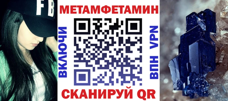 АМФ Розовый  дарк нет телеграм  Прохладный  где можно купить наркотик 