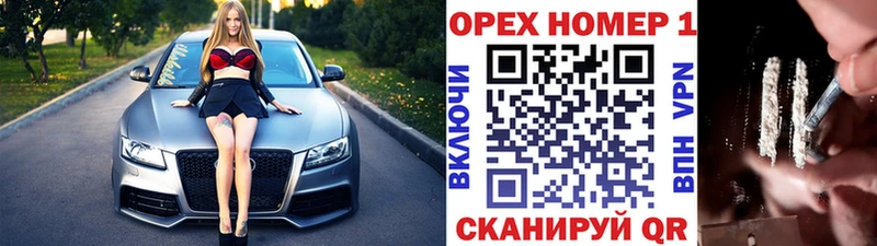 COCAIN 99% Прохладный