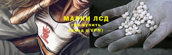 мефедрон VHQ Аркадак