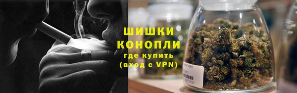 гашишное масло Арсеньев