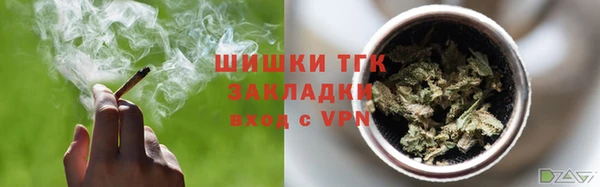 таблы Бежецк