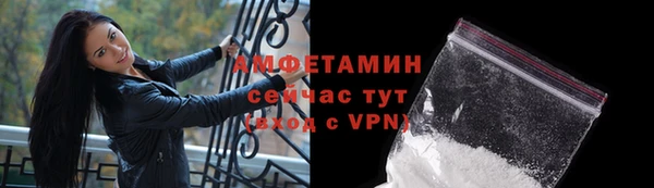 гашишное масло Арсеньев