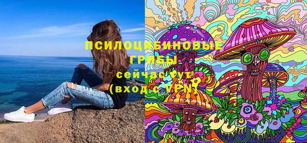 мефедрон VHQ Аркадак