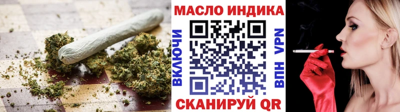 это клад  Прохладный  Дистиллят ТГК Wax 